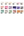Shimmer color swatches with numbers on a white background.
